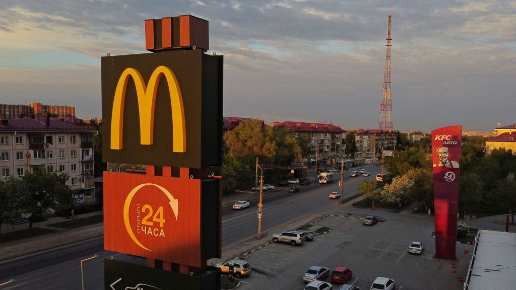 ¿Por qué tienen que elegir un nuevo nombre para McDonald's?