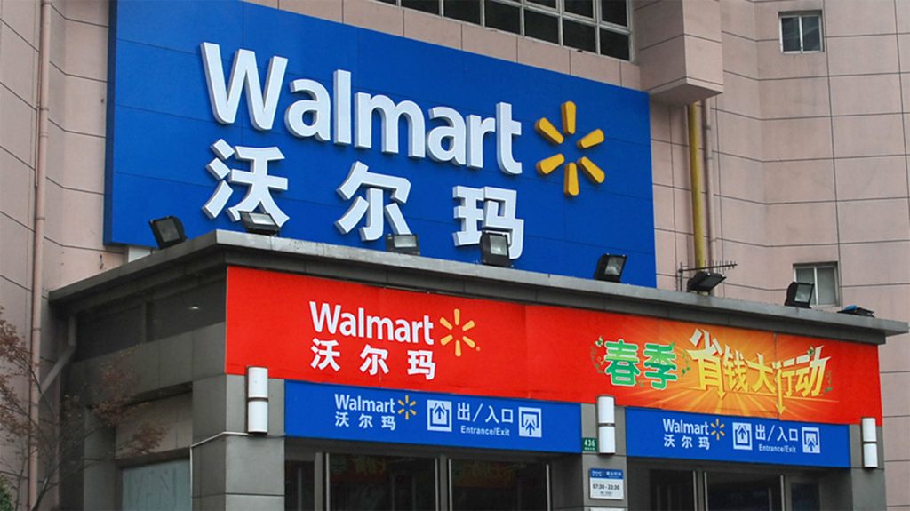 Por qué las empresas chinas toman presencia en el Marketplace de Walmart
